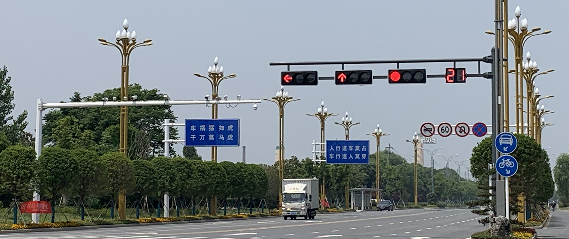 紅綠燈桿，信號(hào)燈，交通信號(hào)燈，信號(hào)燈桿